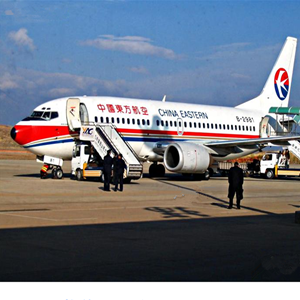 锦州湾航空空运-当日到达,轻松快捷